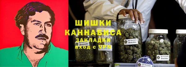 марки nbome Баксан