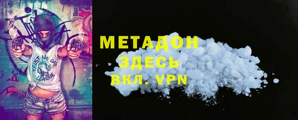 мдпв Балахна