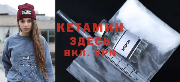марки nbome Баксан
