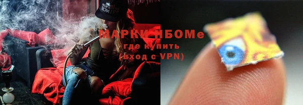 мдпв Балахна