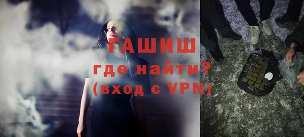 марки nbome Баксан