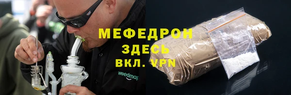 a pvp Рославль