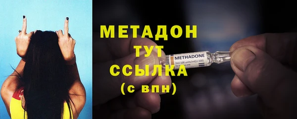 марки nbome Баксан