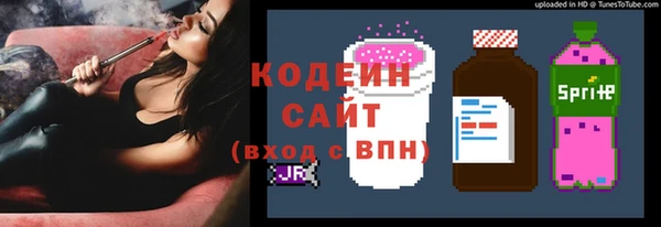 марки nbome Баксан