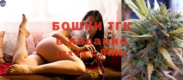 марки nbome Баксан