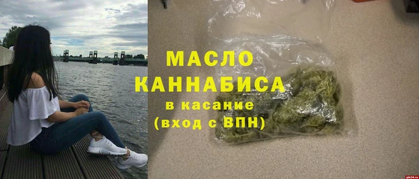 гашиш Балабаново