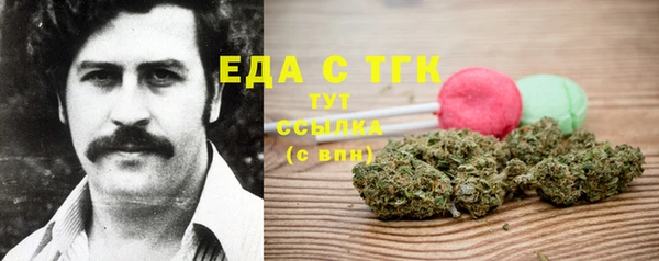 марки nbome Баксан