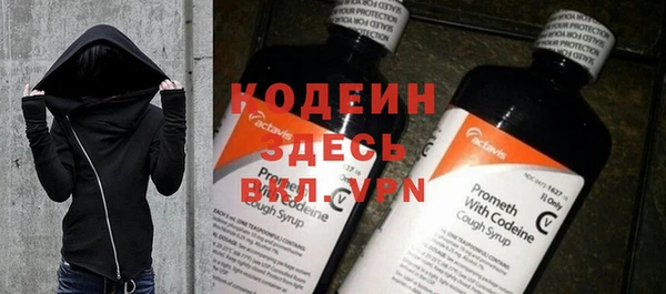 марки nbome Баксан
