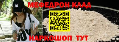 индика Рыбинск