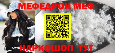 индика Рыбинск