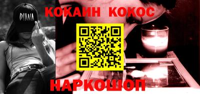 индика Рыбинск