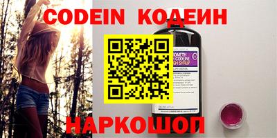 индика Рыбинск