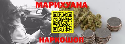 кокаин Рязань