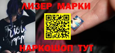 индика Рыбинск