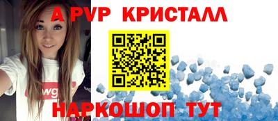 кокаин Рязань