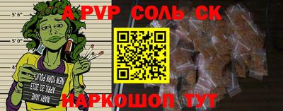 кокаин Рязань