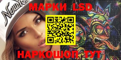 кокаин Рязань