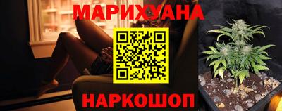 наркотики Рузаевка