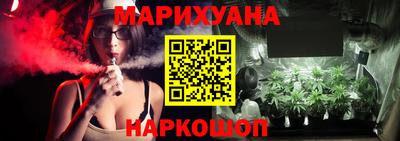 индика Рыбинск