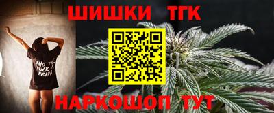 кокаин Рязань