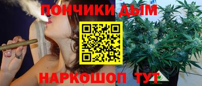 наркотики Рузаевка