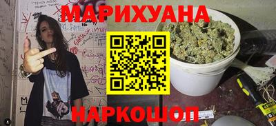 кокаин Рязань
