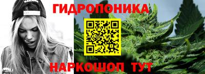 кокаин Рязань