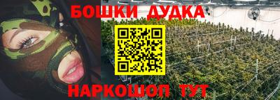 кокаин Рязань