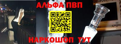 кокаин Рязань