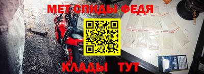 кокаин Рязань
