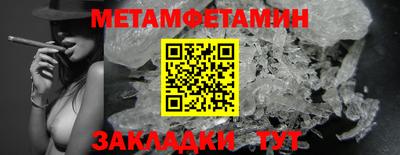 индика Рыбинск