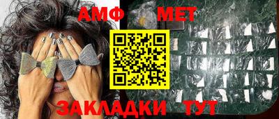 кокаин Рязань