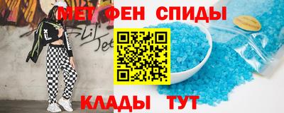 кокаин Рязань