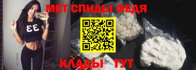 наркотики Рузаевка