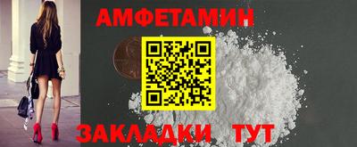 наркотики Рузаевка