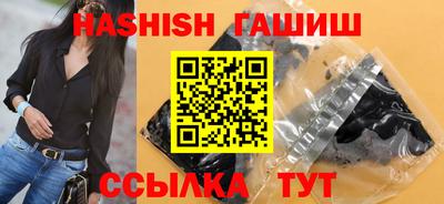 индика Рыбинск