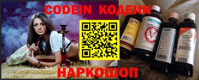 кокаин Рязань