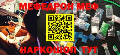 индика Рыбинск