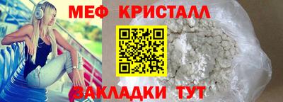 индика Рыбинск