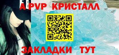 кокаин Рязань