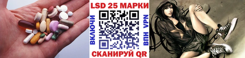дарк нет состав Унеча omg LSD-25 экстази ecstasy продажа наркотиков