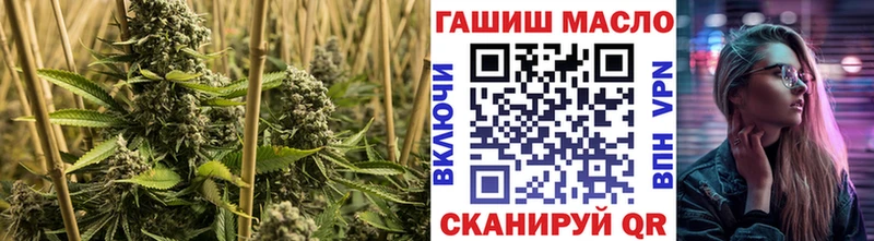 ТГК вейп  где продают   Унеча 