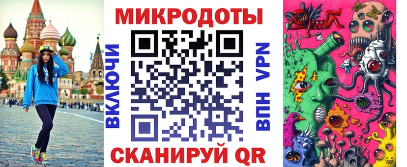хочу наркоту  Унеча  Псилоцибиновые грибы Magic Shrooms 